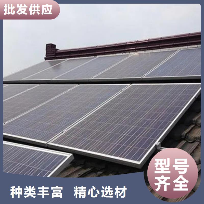 【光伏板光伏板回收上門回收】