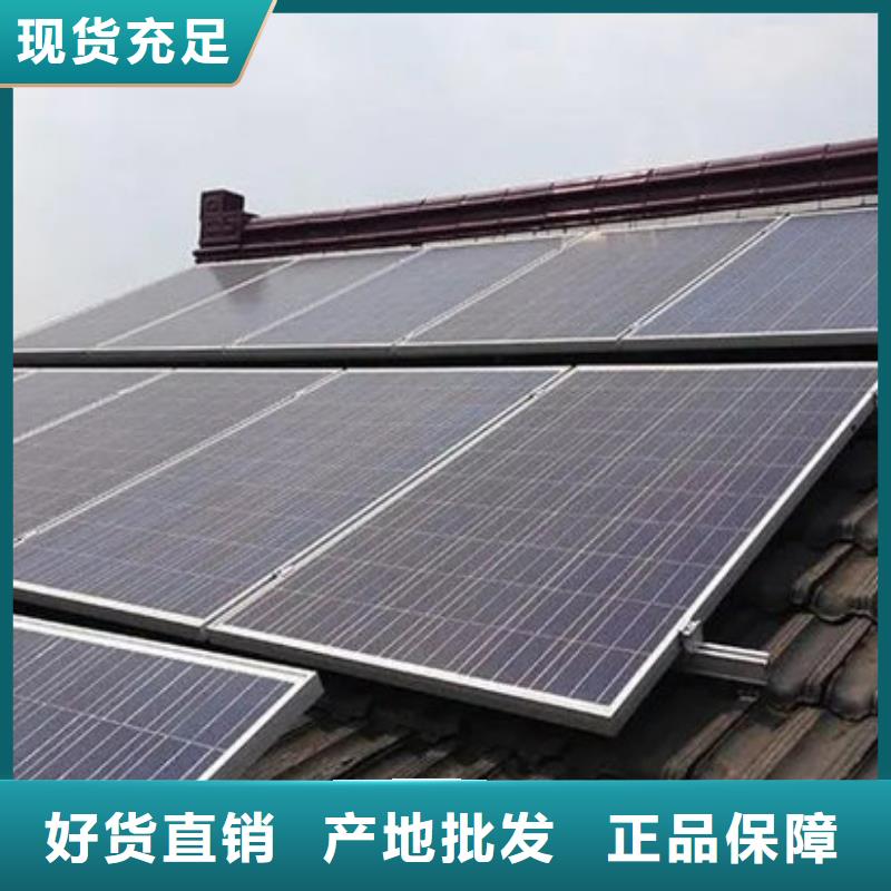 光伏板,太阳能发电板回收厂家高价回收