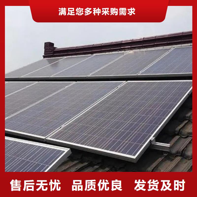 光伏板回收光伏板一站式回收