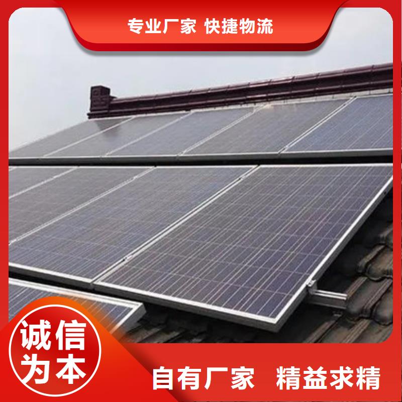 二手太阳能光伏板回收诚信回收