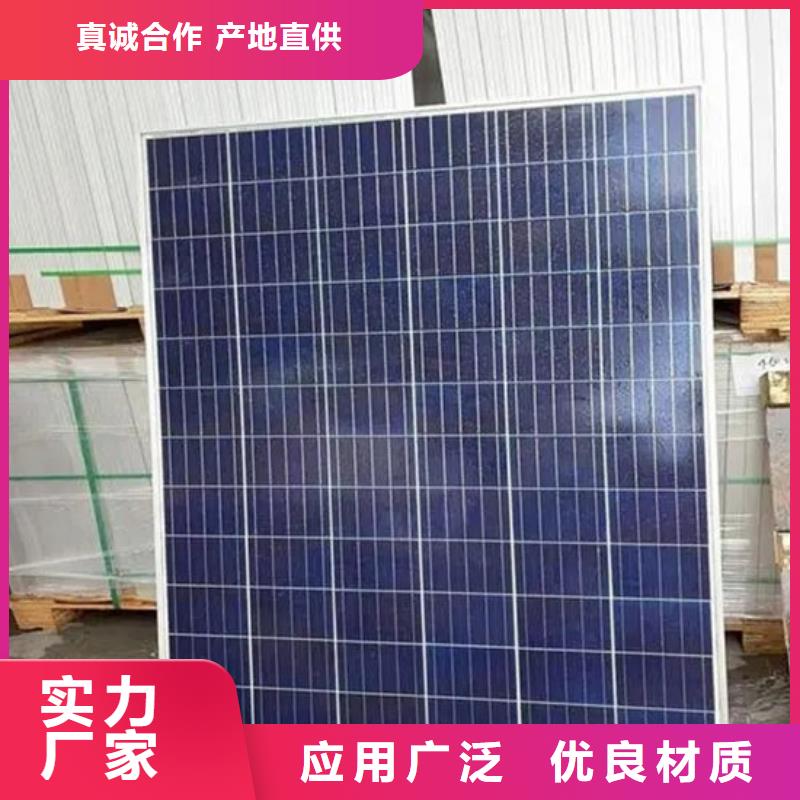 光伏板回收废旧光伏板经验丰富