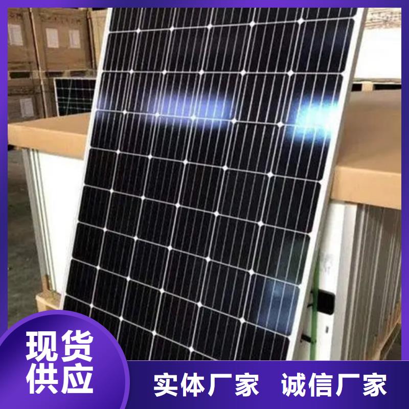【光伏板】光伏组件回收厂家实力雄厚
