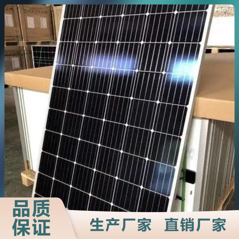  光伏板看货报价