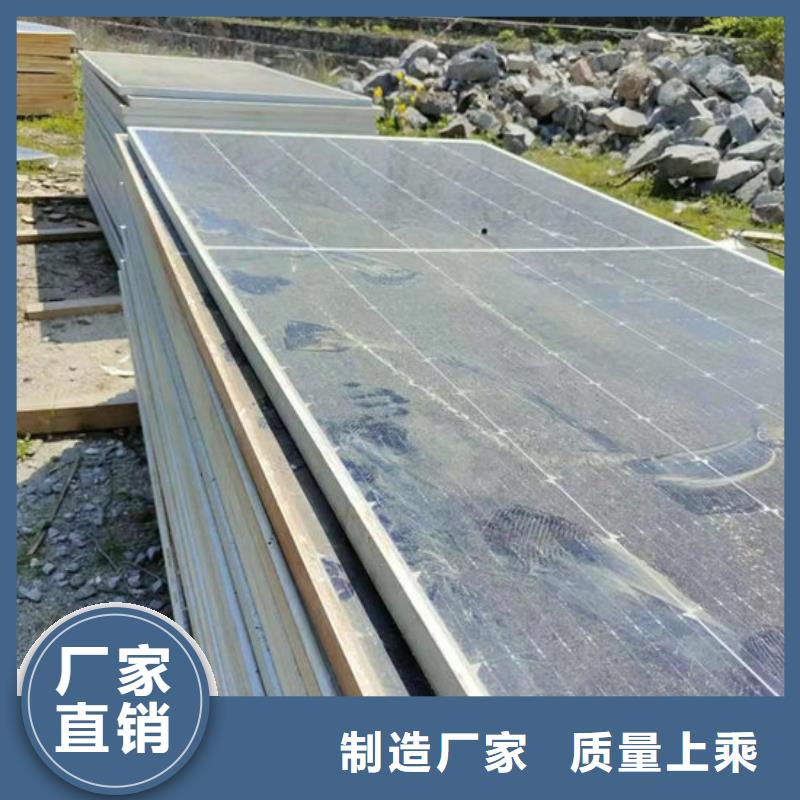 二手太陽能光伏板回收誠信回收