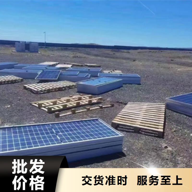 光伏板回收光伏板上門(mén)快