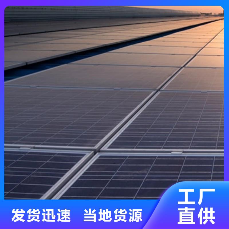 光伏板阳能光伏板回收渠道正规