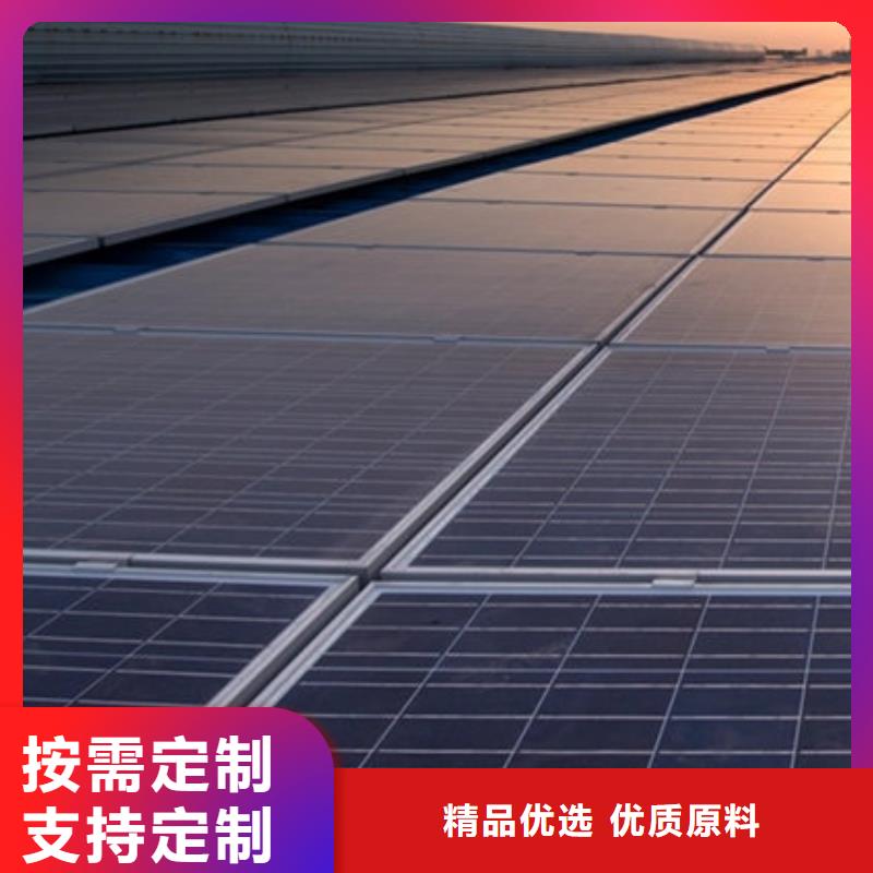 光伏板太陽能光伏板回收廠家看貨報(bào)價(jià)