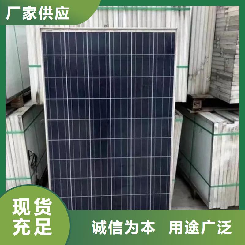 高價(jià)回收
廣告大屏高價(jià)回收