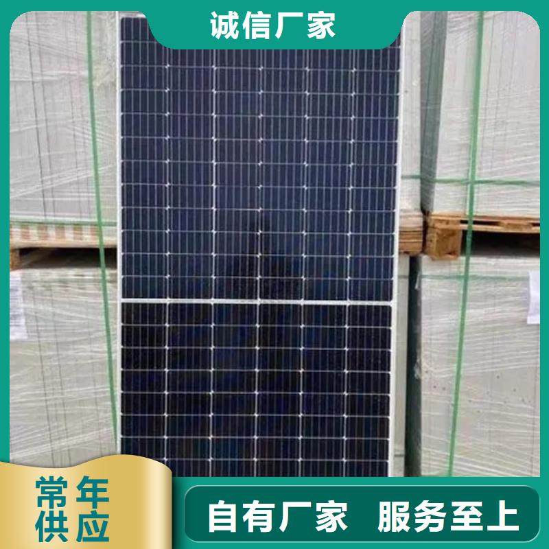 回收太阳能光伏板高价