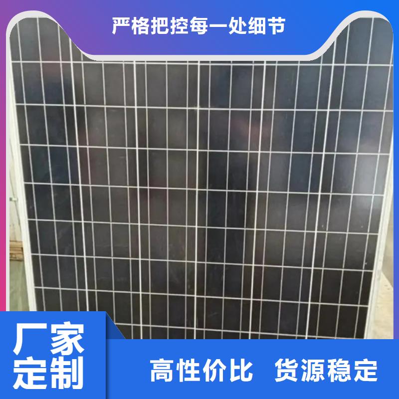 光伏板回收光伏板免费估价