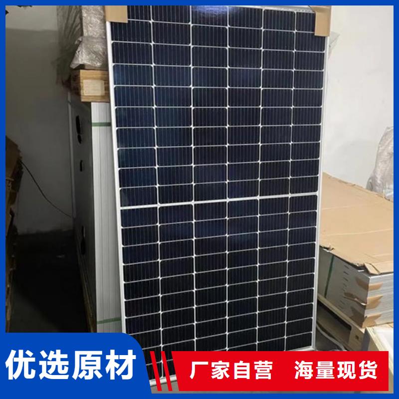 【光伏板】光伏组件回收厂家实力雄厚