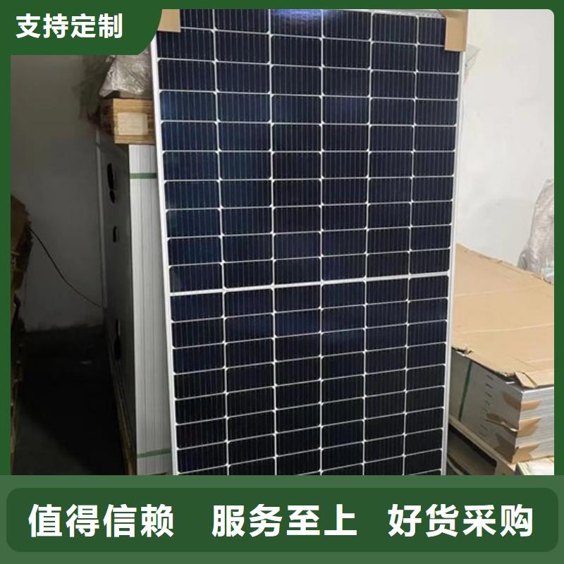 二手太阳能光伏板回收诚信回收