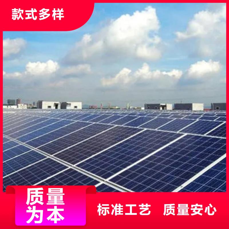 光伏板-【回收废旧光伏板】专业团队