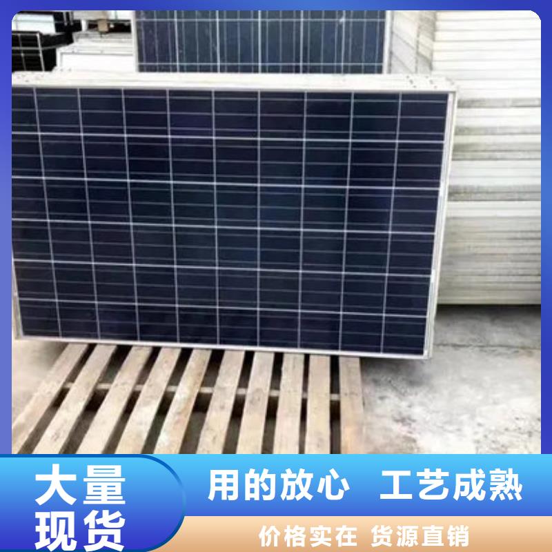 光伏板二手太阳能光伏板回收回收范围广