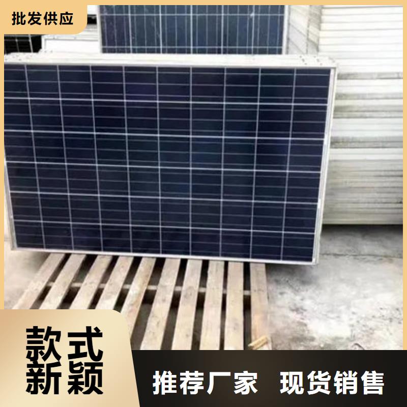 光伏板回收太陽能光伏板誠信合作