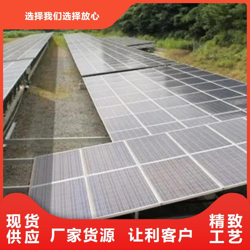回收光伏板誠信回收
