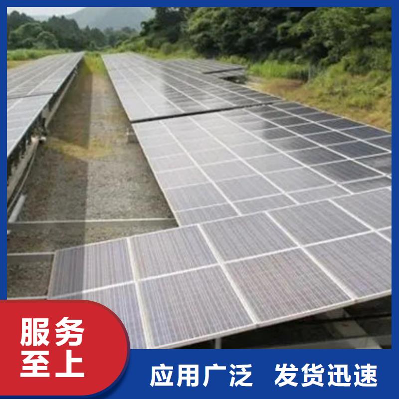 光伏板回收光伏板正規(guī)商家