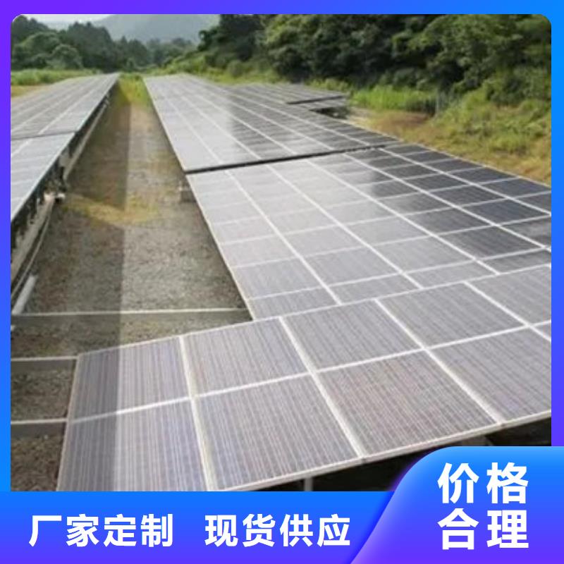 光伏板光伏板回收值得信任