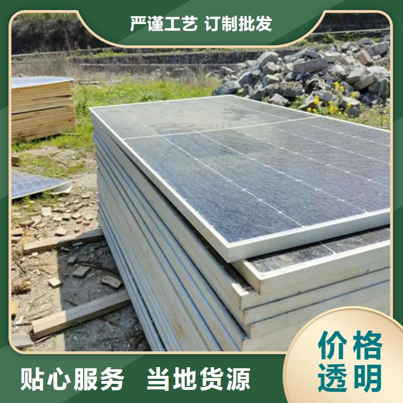 光伏板回收太阳能光伏板现金支付