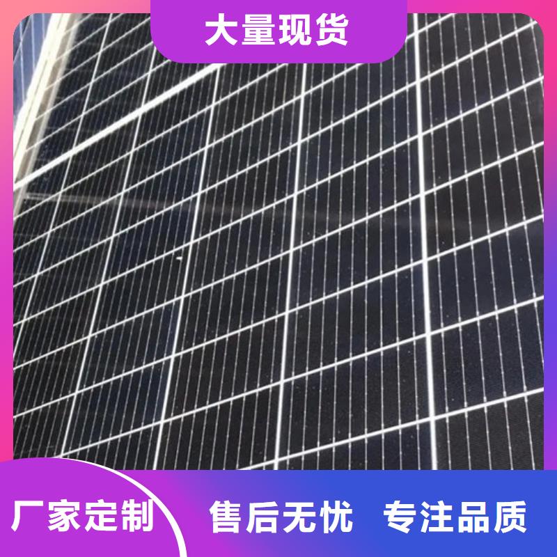 光伏板,太阳能光伏板回收专业服务