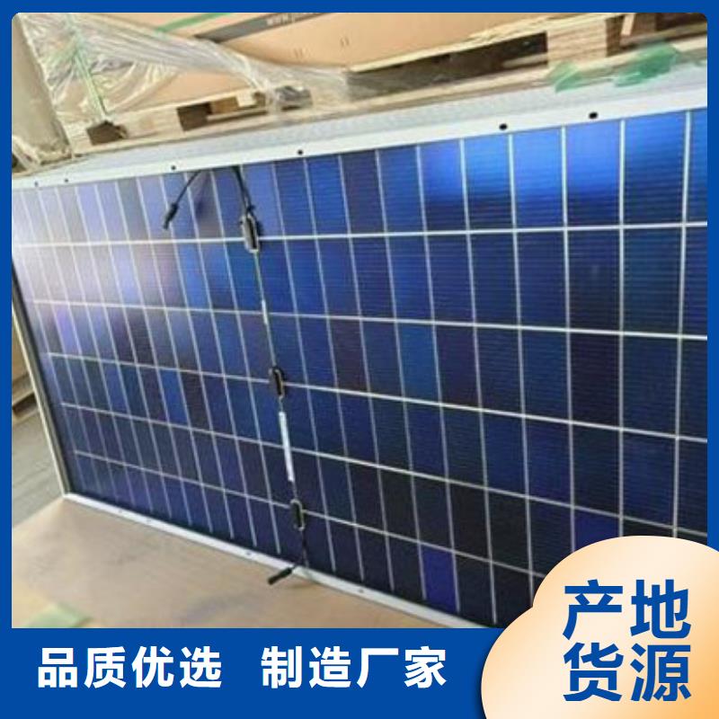 光伏板回收太陽能光伏板誠信合作