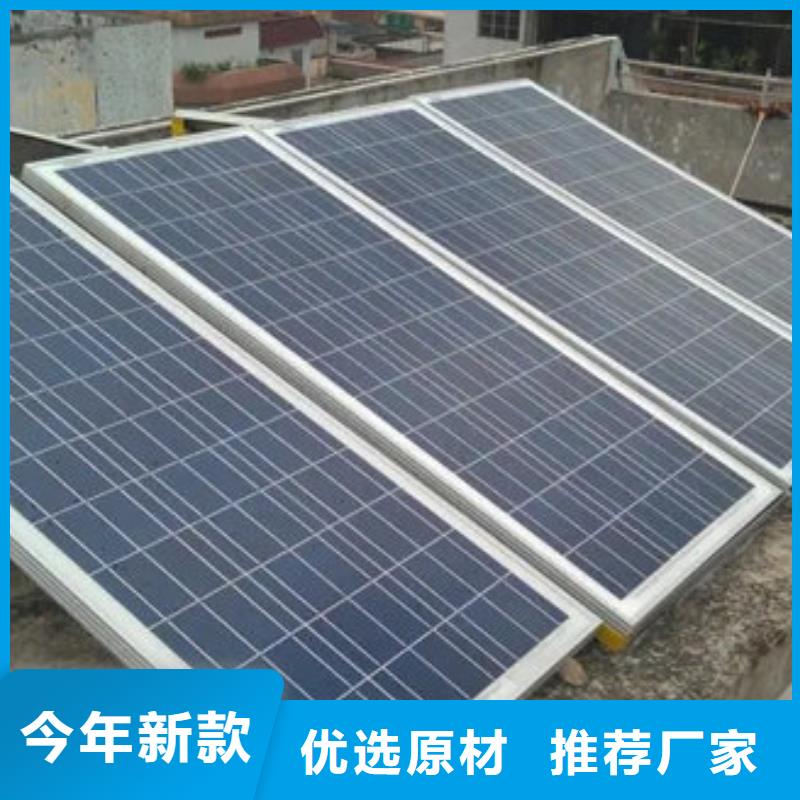光伏板回收太陽能光伏組件上門回收