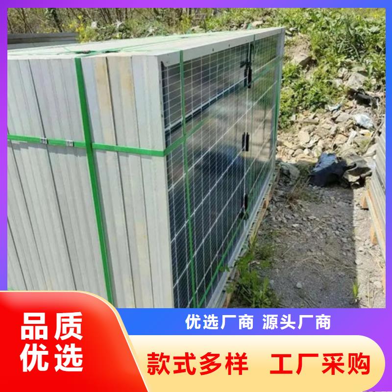 光伏板【太阳能光伏板回收厂家】诚信合作
