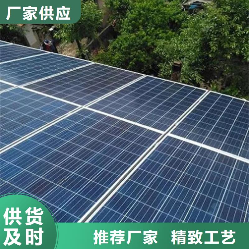 光伏板回收太阳能光伏组件正规商家