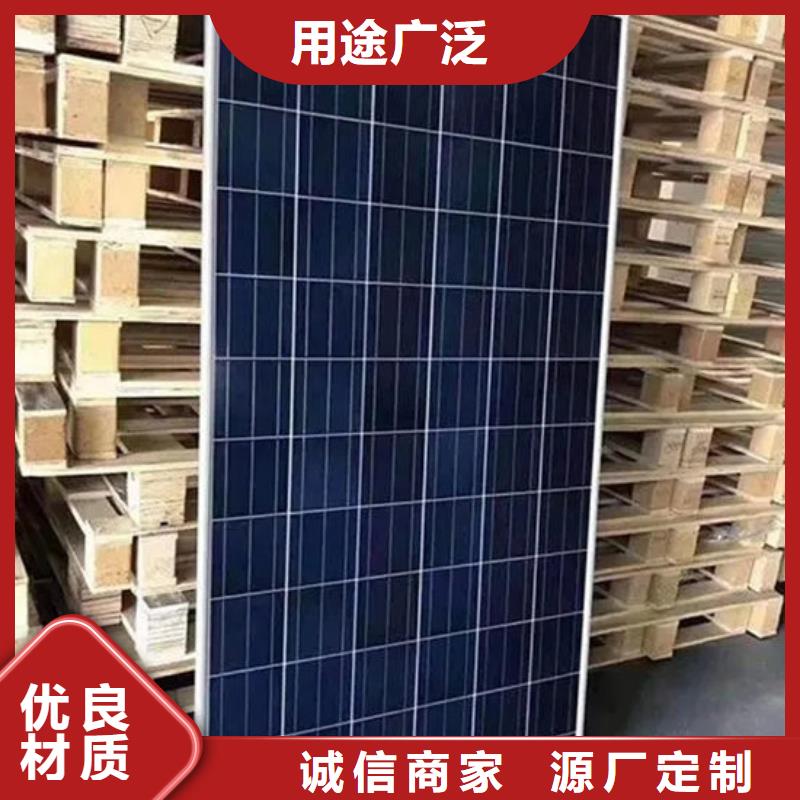 光伏板回收太阳能光伏板高价回收