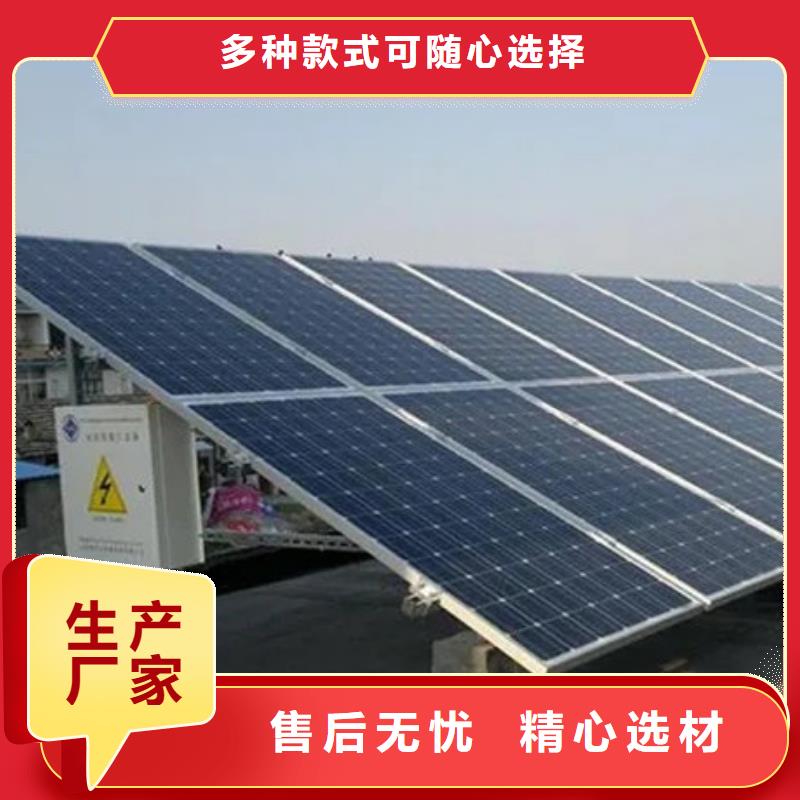 光伏板_回收廢舊光伏板價(jià)格公道