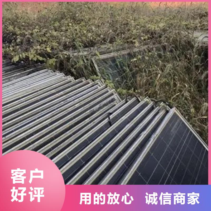 光伏板回收光伏板免费估价