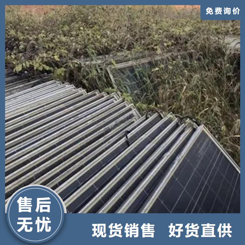  光伏板放心选择