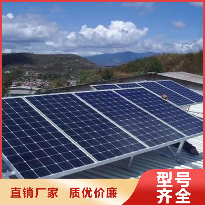 【光伏板】二手太陽能光伏板回收實力強