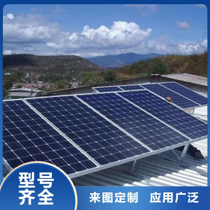 光伏板 太陽能發(fā)電板回收廠家常年回收
