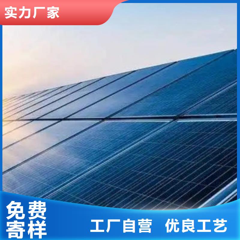  光伏板经验丰富