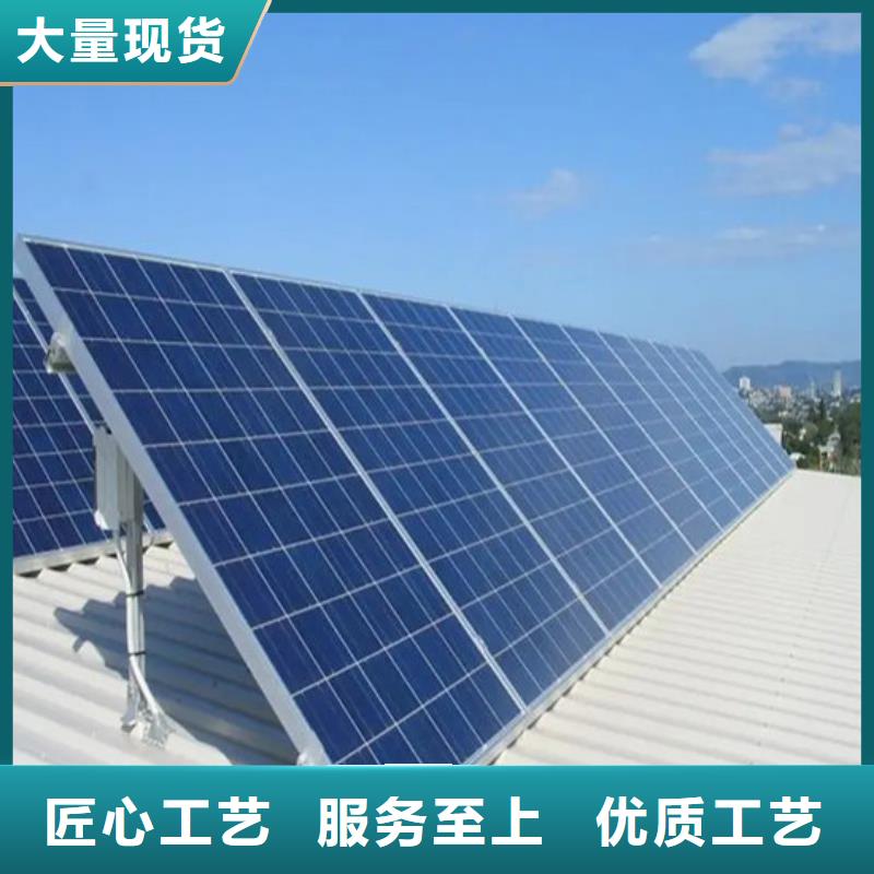 回收太阳能光伏板高价