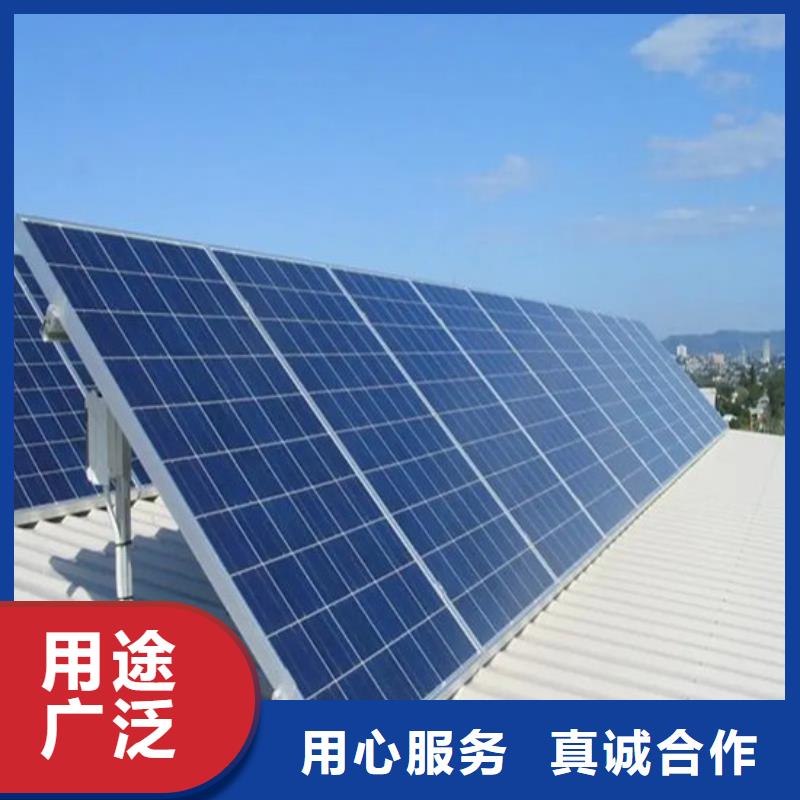 光伏板_回收含銅泥量大從優(yōu)