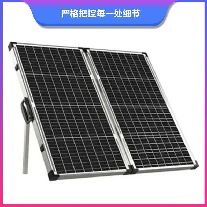 回收光伏板高價