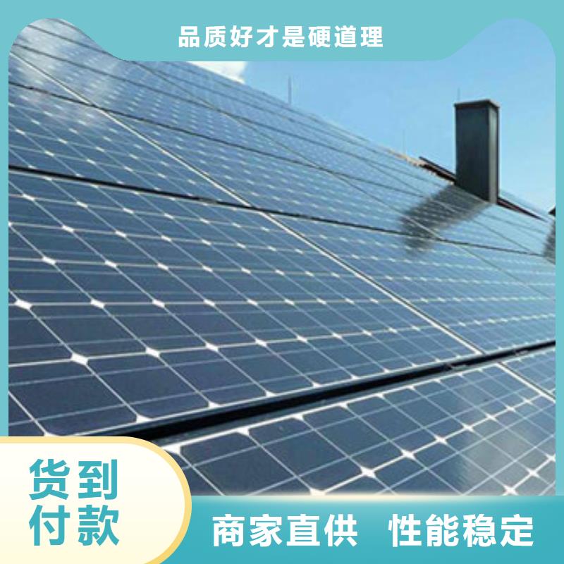 光伏板【太阳能光伏板回收厂家】诚信合作