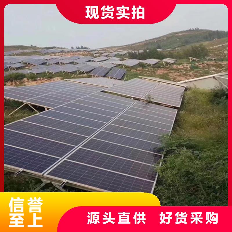 光伏板回收光伏板上门快
