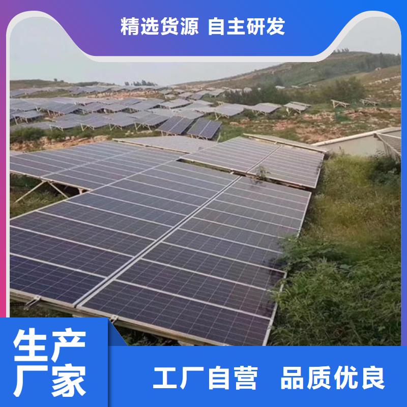 光伏板回收光伏板一站式回收
