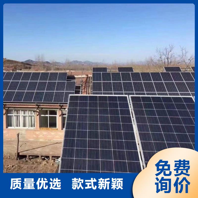 二手太阳能光伏板回收高价