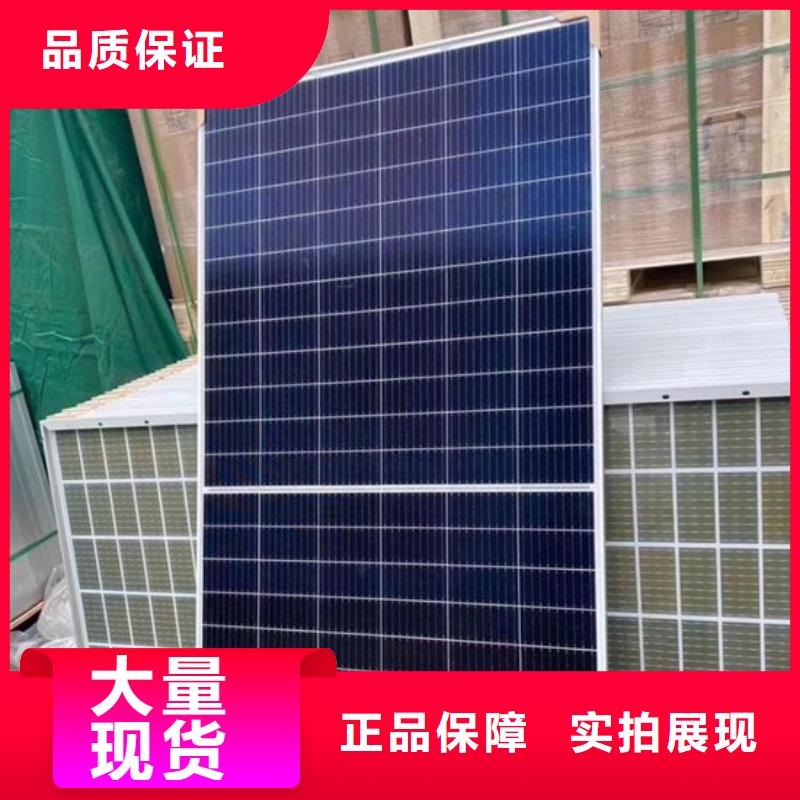 太陽能光伏板回收高價