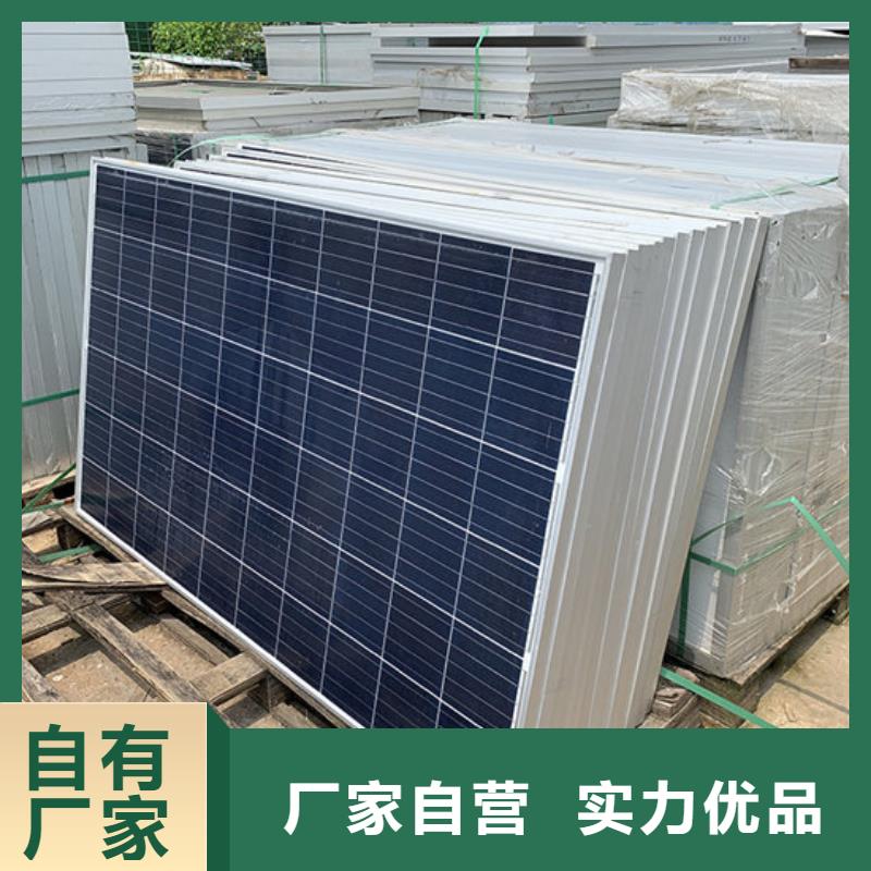 光伏板,回收太陽能光伏組件實力雄厚