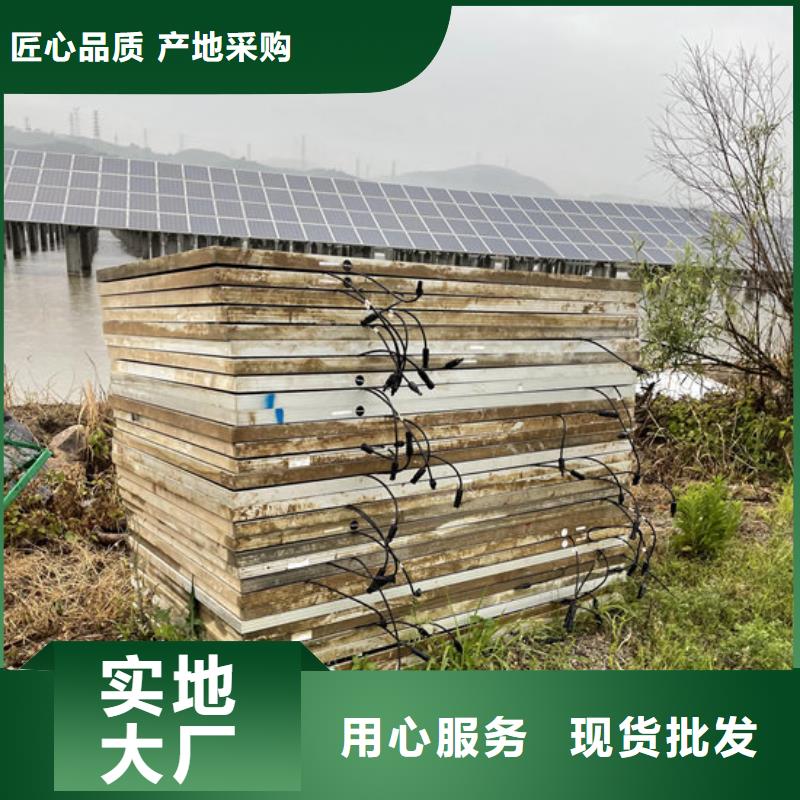 光伏板回收光伏板免费估价