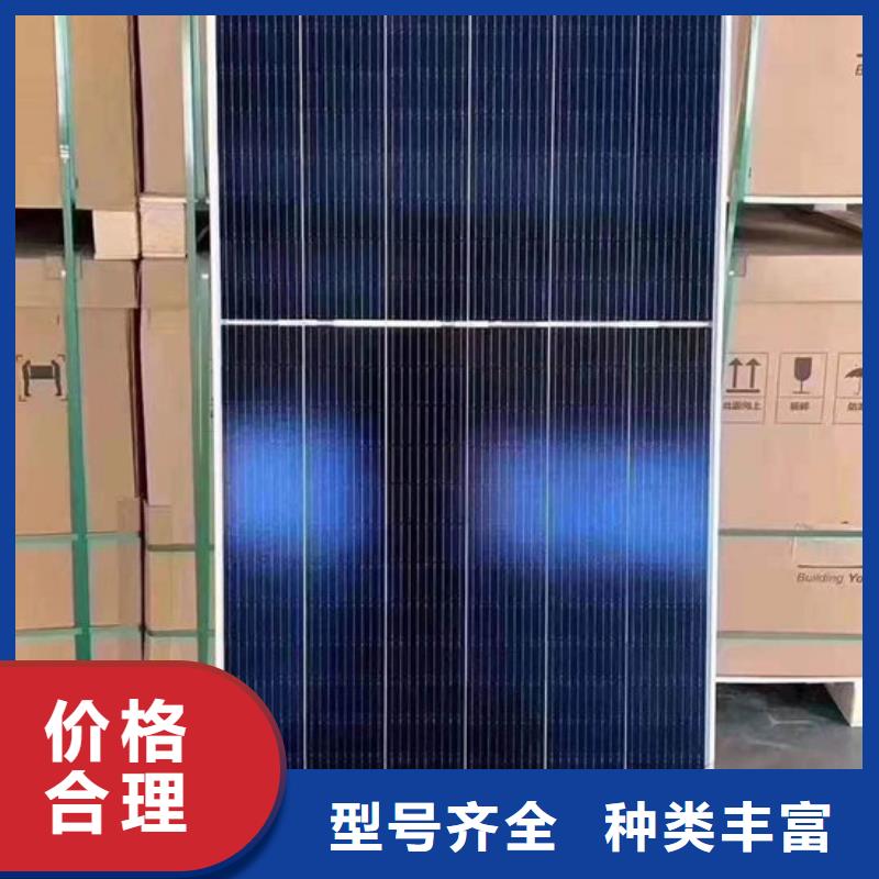 琼海市二手太阳能光伏板回收本机回收公司