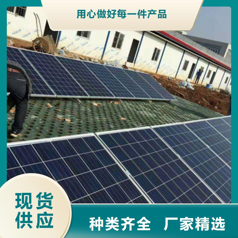 光伏板【回收废旧光伏板】专业回收