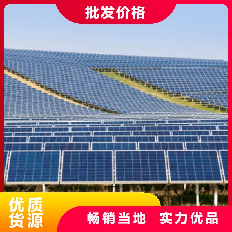 光伏板回收光伏板免费估价