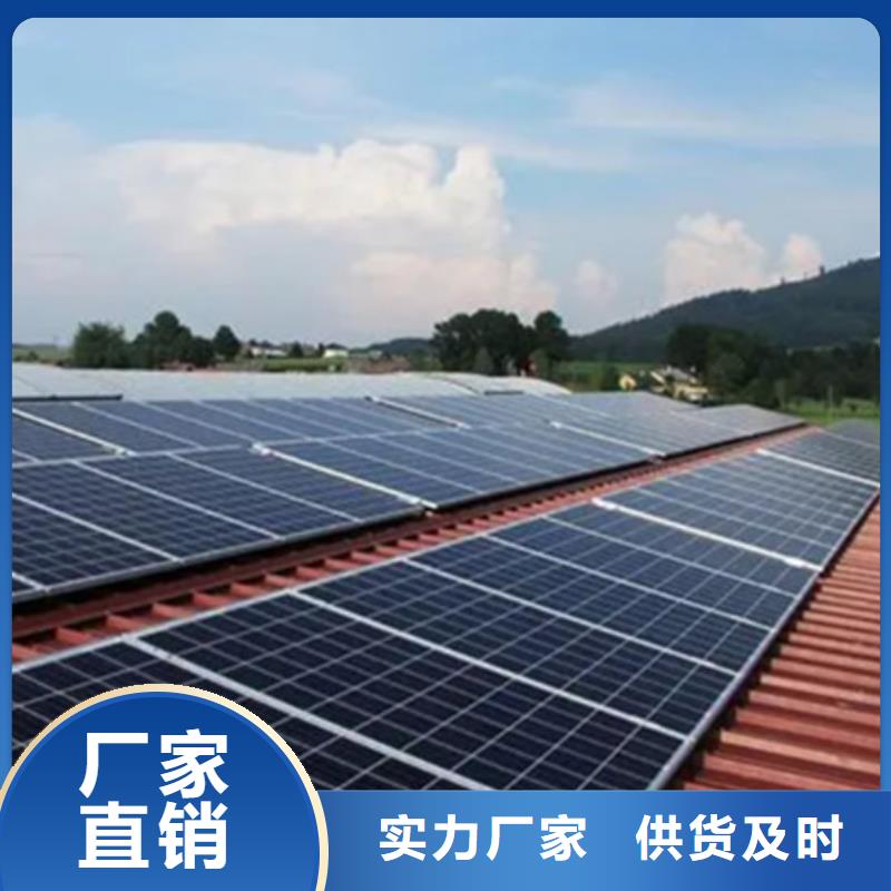  光伏板上门回收