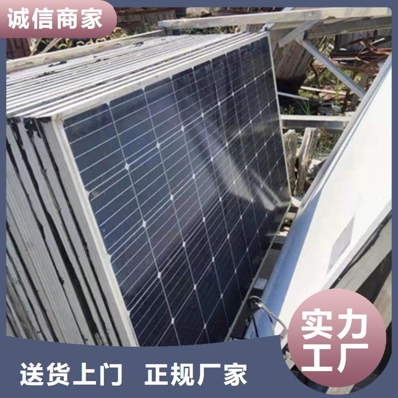 回收光伏板诚信回收